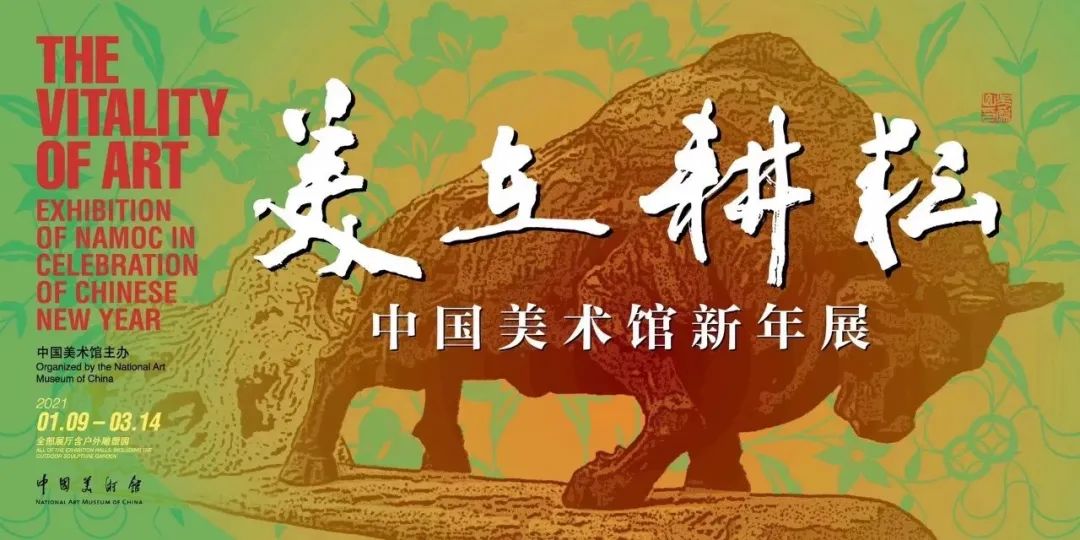 擦亮历史文化金名片,北京名城保护再出发! 擦亮历史文化金名片,北京名城保护再出发!