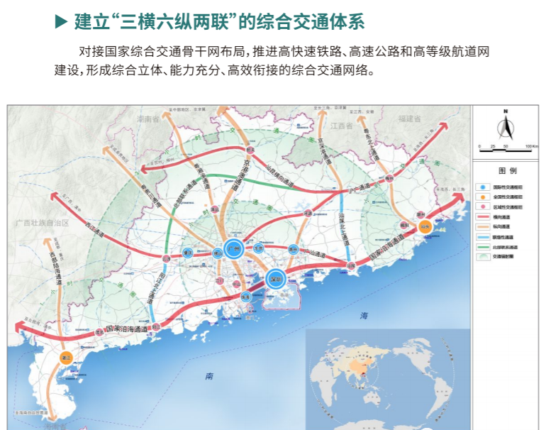 沪深广磁悬浮要来了!深圳至上海将只要3小时即可到达! 沪深广磁悬浮要来了!深圳至上海将只要3小时即可到达!