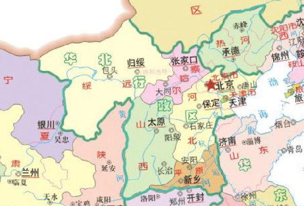规划科普 | 从50个省级行政区减少到34个,建国以来行政区划变化有多大? 规划科普 | 从50个省级行政区减少到34个,建国以来行政区划变化有多大?