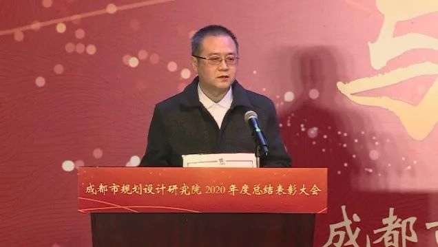 【院动态】我院隆重召开2020年度总结表彰大会