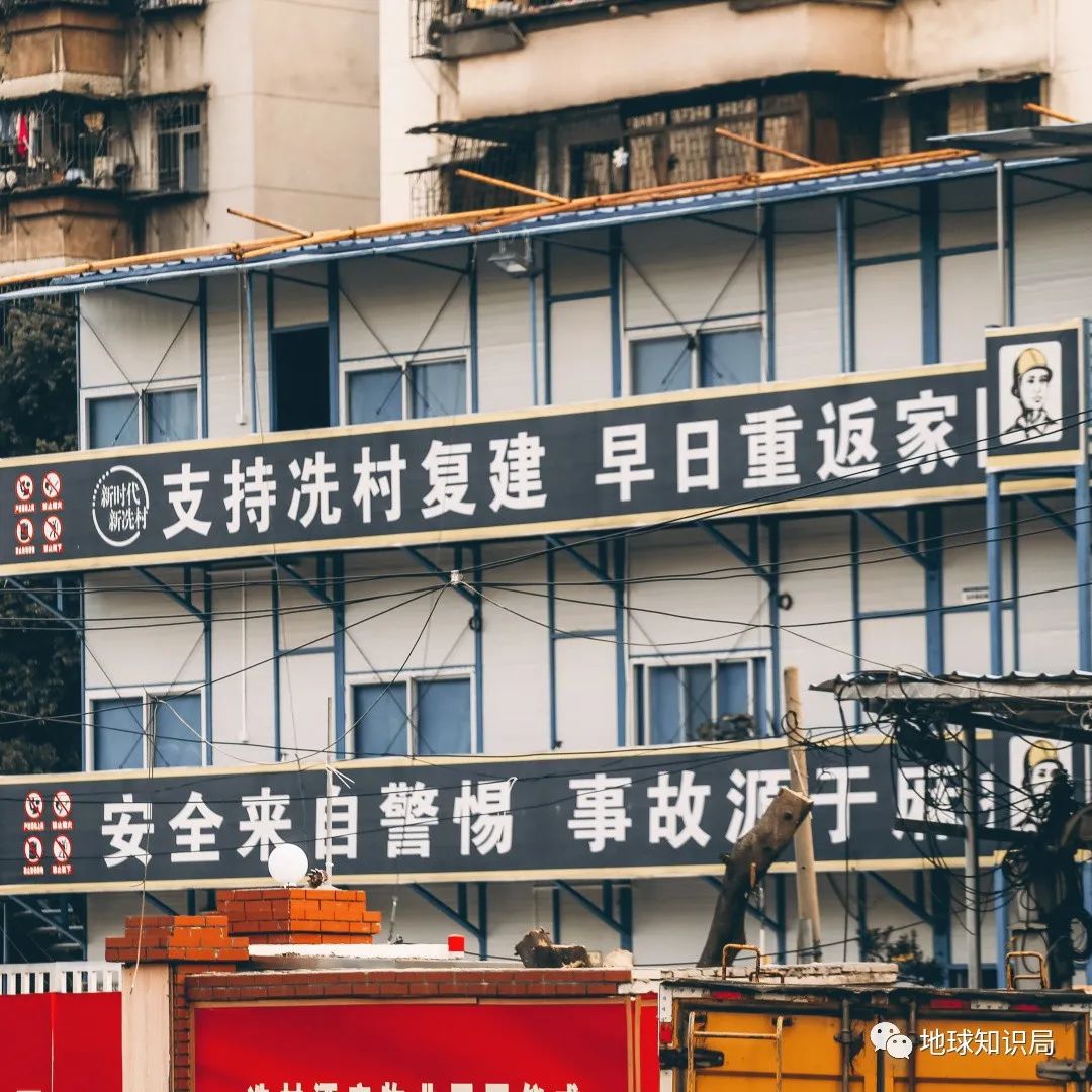广州为什么有这么多城中村? 广州为什么有这么多城中村?