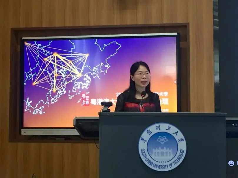 戚冬瑾：多维城市用地分类探索 | 学术季