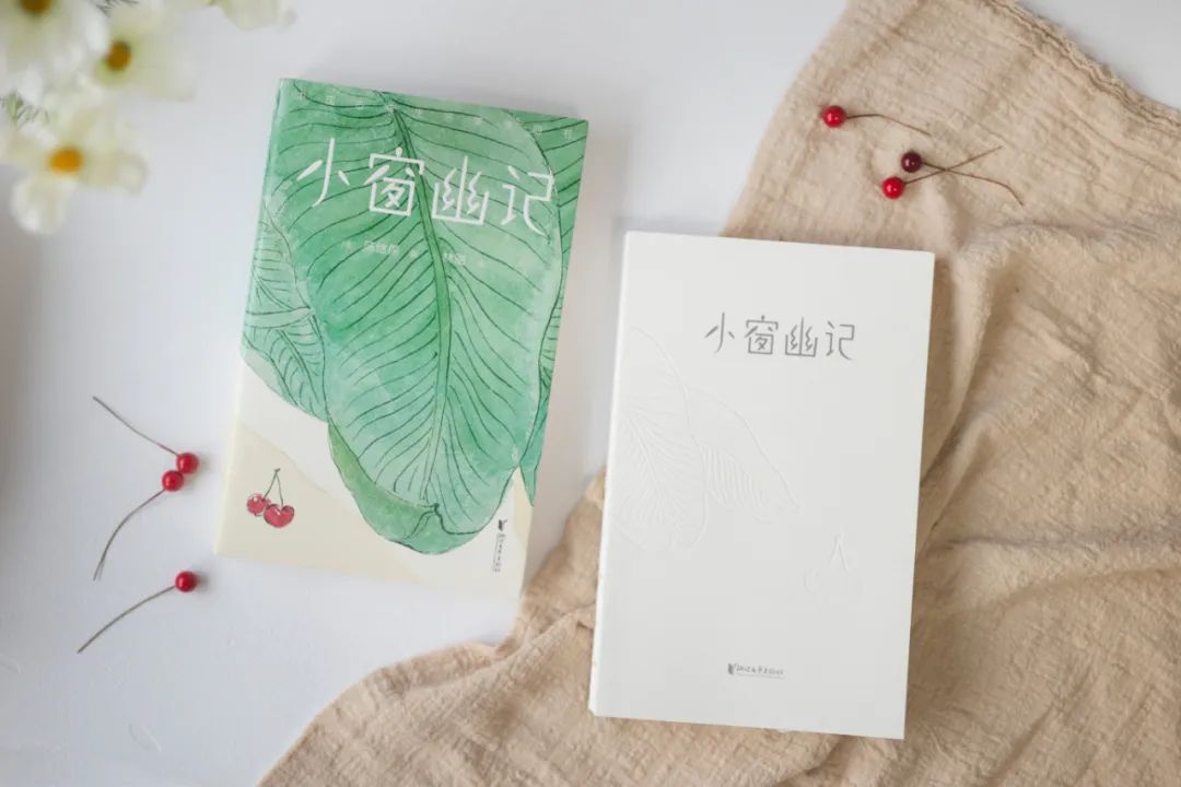 国人案头备此美学四书,风雅过一生 国人案头备此美学四书,风雅过一生