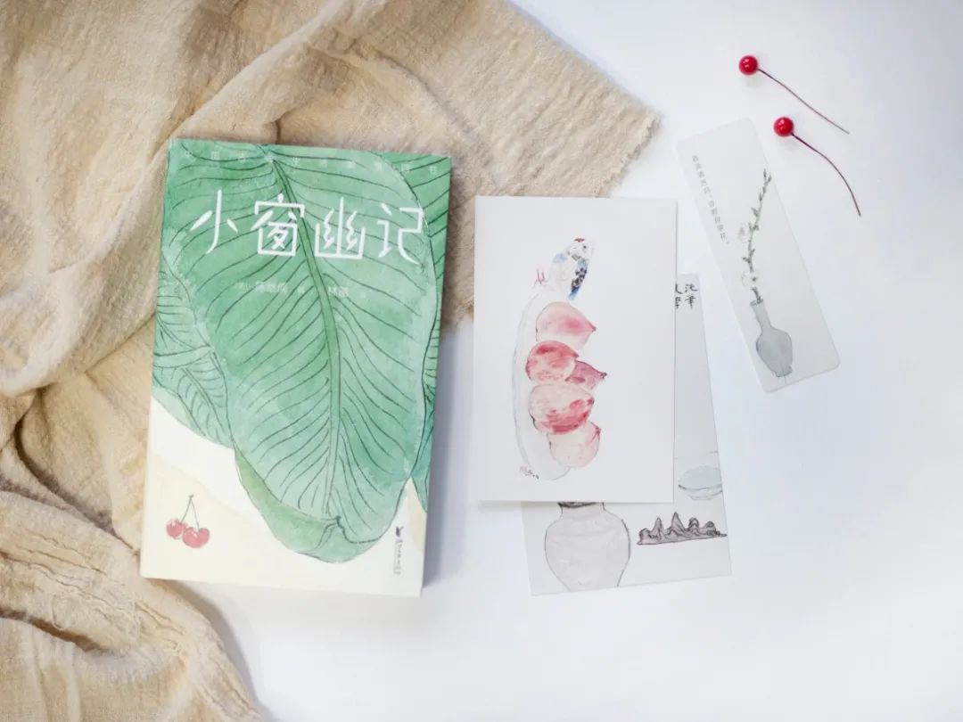 国人案头备此美学四书，风雅过一生