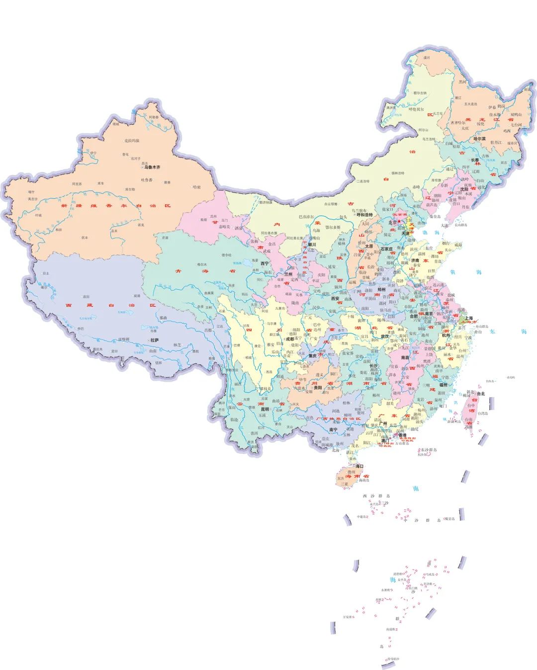 规划科普 | 从50个省级行政区减少到34个,建国以来行政区划变化有多大? 规划科普 | 从50个省级行政区减少到34个,建国以来行政区划变化有多大?
