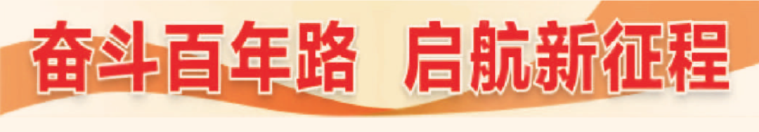在崇山峻岭、雪域高原、茫茫林海中奋战,只为这件事 在崇山峻岭、雪域高原、茫茫林海中奋战,只为这件事