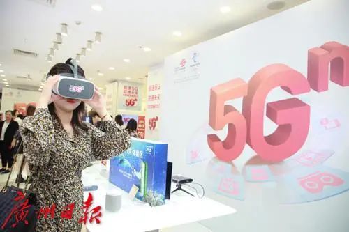 广州“十三五”回顾系列｜广州汽车总产量跃居全国第一