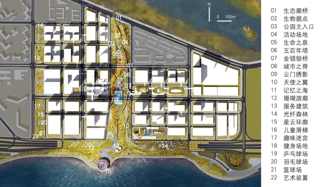 【Open Access】“从自然中的城市”到“城市中的自然”——因地制宜、顺势而为的城市设计