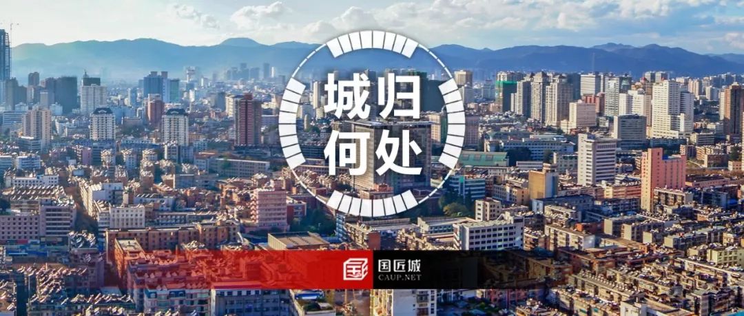 城归何处,致敬生命故事的记录者 城归何处,致敬生命故事的记录者