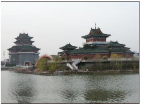 国土空间规划与生态文明