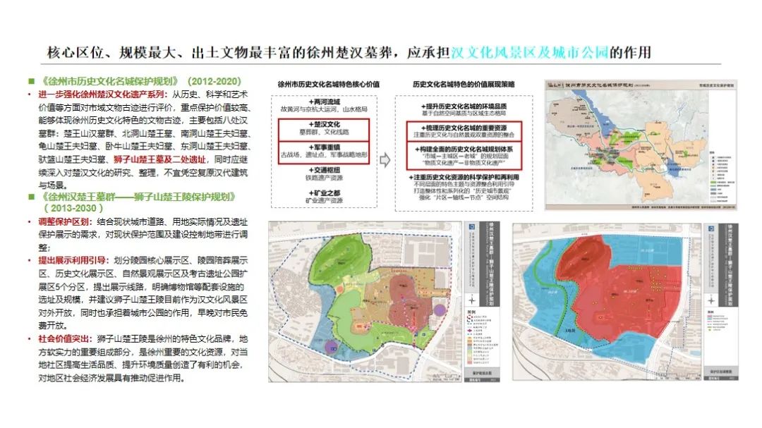 期待不被辜负，惊喜永不缺席——2020收获时节，我们在一起