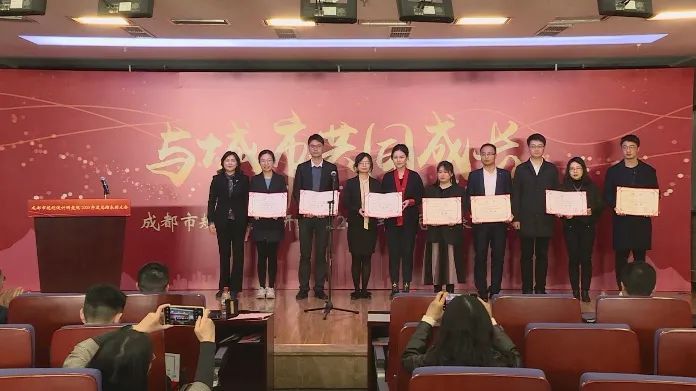 【院动态】我院隆重召开2020年度总结表彰大会 【院动态】我院隆重召开2020年度总结表彰大会