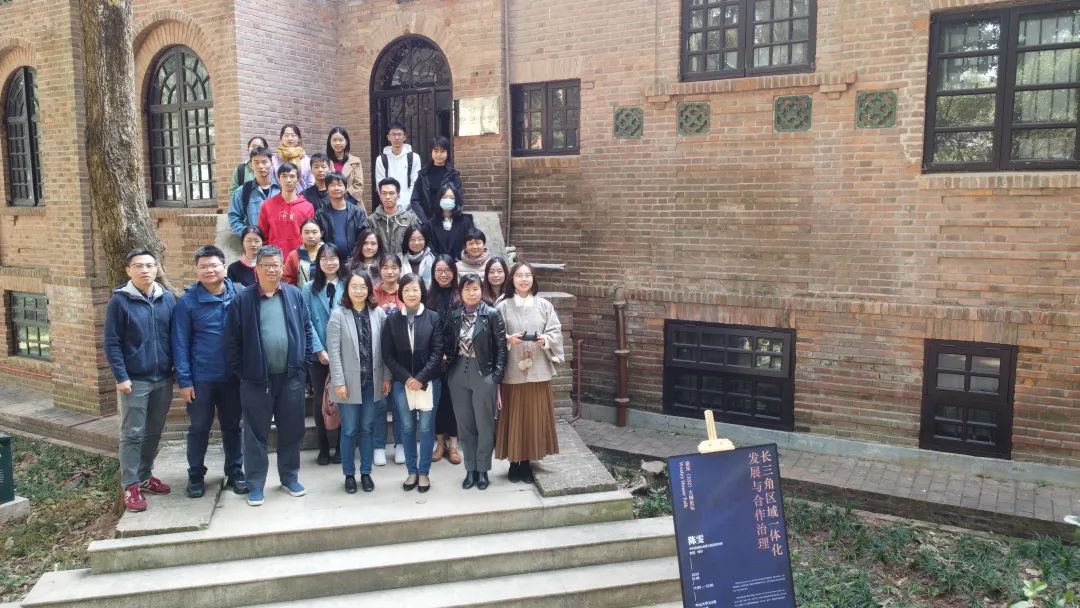 Join Us|中山大学中国区域协调发展与乡村建设研究院博士后招聘 Join Us|中山大学中国区域协调发展与乡村建设研究院博士后招聘