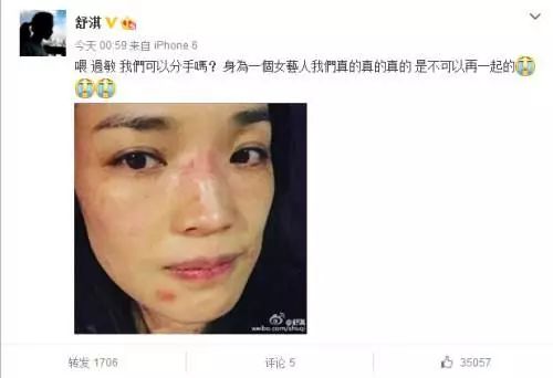 击垮一个成年人，一张体检报告就够了