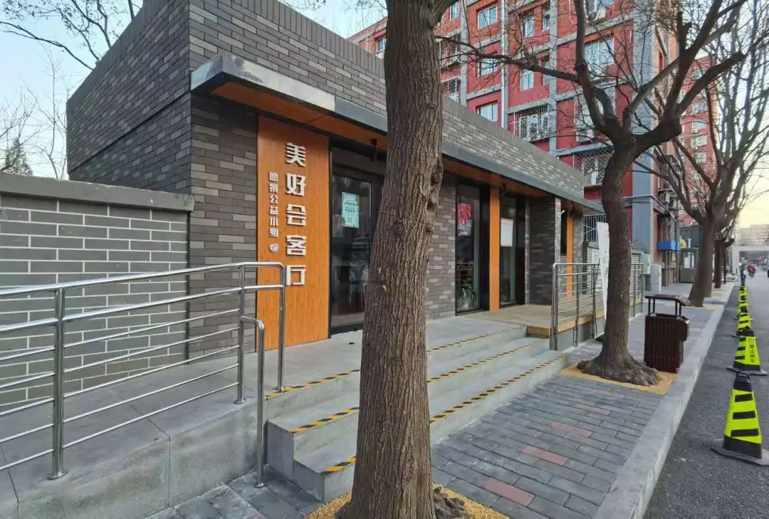“劲松模式”引领老旧小区改造,《我是规划师》第四集反响强烈 “劲松模式”引领老旧小区改造,《我是规划师》第四集反响强烈