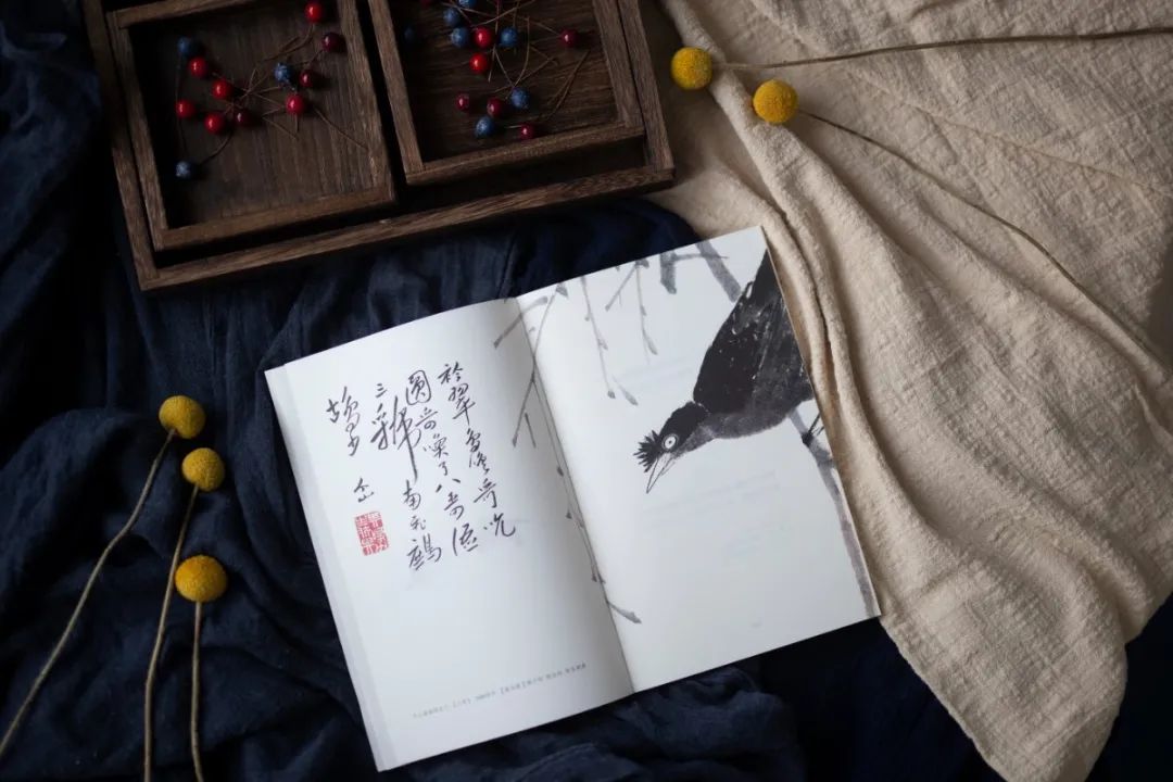 国人案头备此美学四书,风雅过一生 国人案头备此美学四书,风雅过一生
