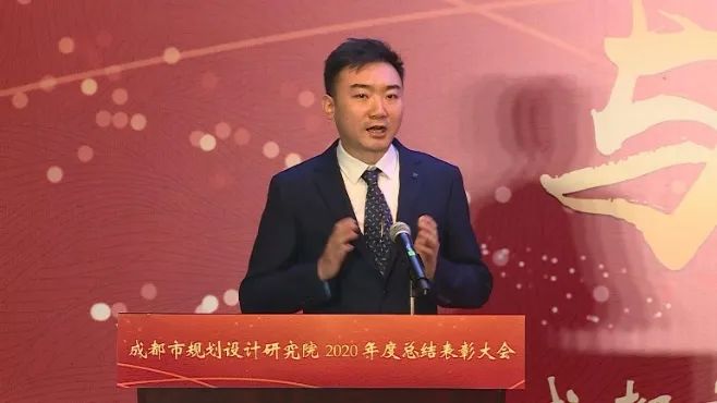 【院动态】我院隆重召开2020年度总结表彰大会