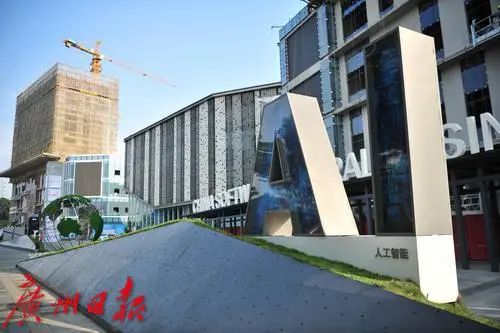 广州“十三五”回顾系列｜广州汽车总产量跃居全国第一