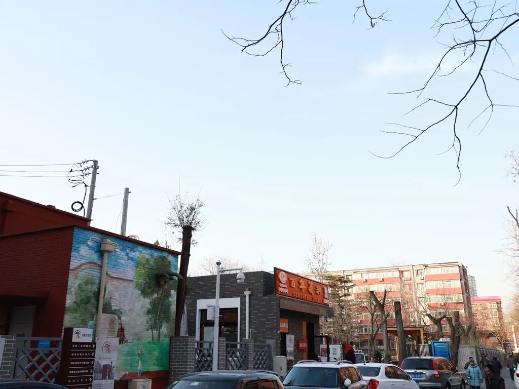 “劲松模式”引领老旧小区改造,《我是规划师》第四集反响强烈 “劲松模式”引领老旧小区改造,《我是规划师》第四集反响强烈