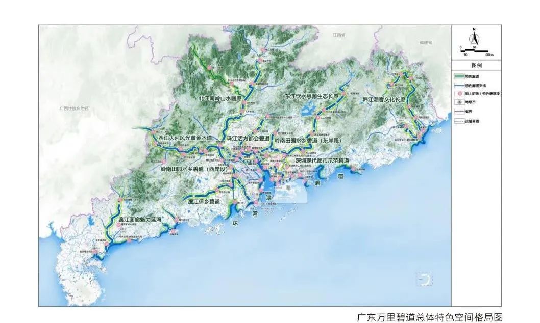 沪深广磁悬浮要来了！深圳至上海将只要3小时即可到达！