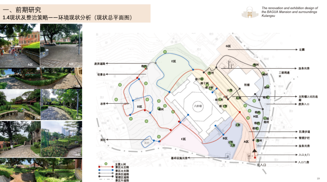 期待不被辜负，惊喜永不缺席——2020收获时节，我们在一起