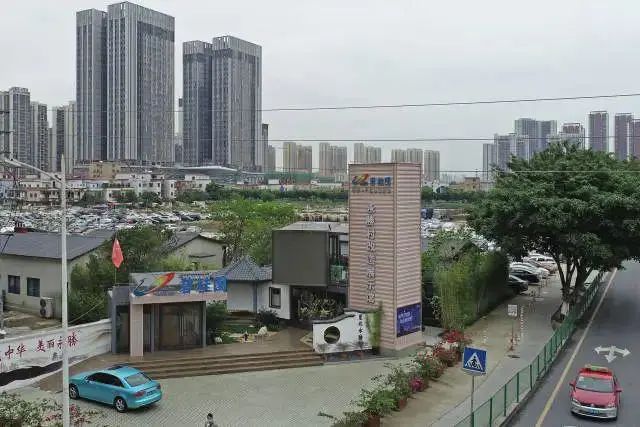 全国率先!广东出台“三旧”改造管理办法 全国率先!广东出台“三旧”改造管理办法