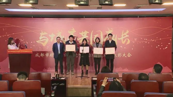 【院动态】我院隆重召开2020年度总结表彰大会 【院动态】我院隆重召开2020年度总结表彰大会