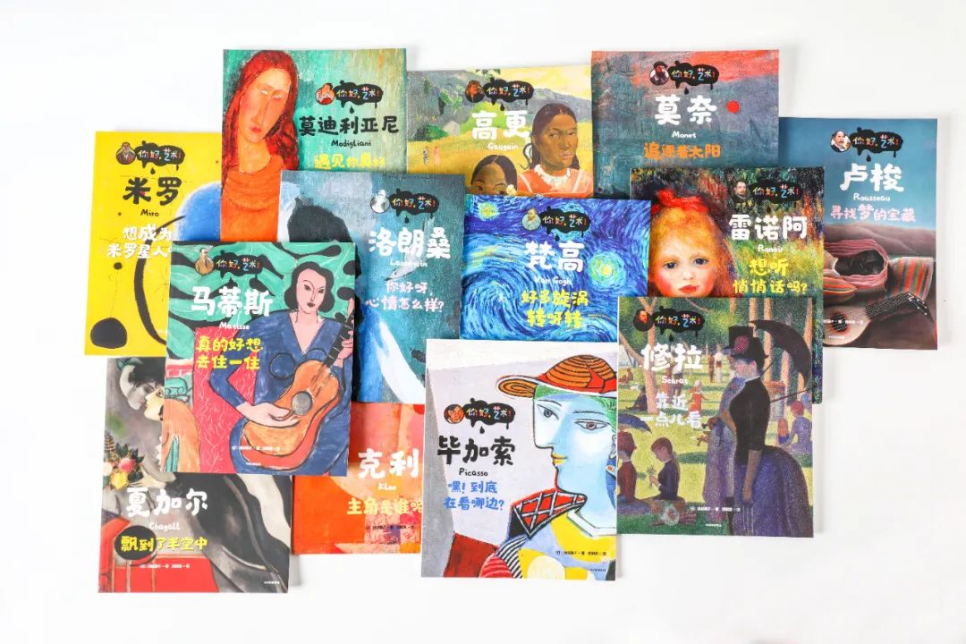 培养孩子审美的最好方式就是：和名画做朋友