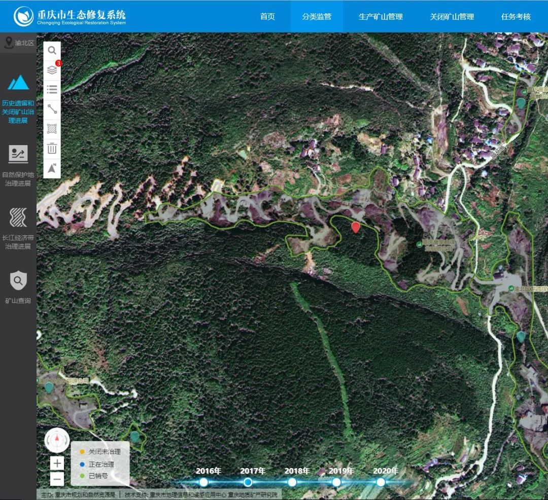 智慧城市万里行 | 重庆运用测绘地理信息支撑服务智慧城市建设 智慧城市万里行 | 重庆运用测绘地理信息支撑服务智慧城市建设
