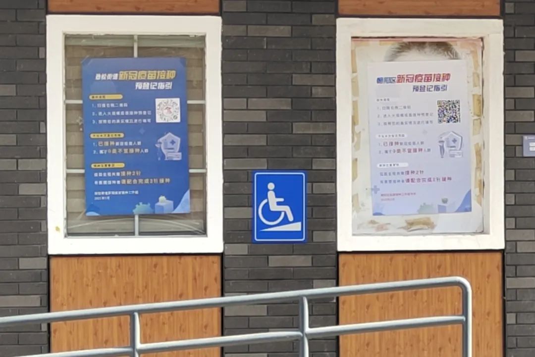 “劲松模式”引领老旧小区改造,《我是规划师》第四集反响强烈 “劲松模式”引领老旧小区改造,《我是规划师》第四集反响强烈