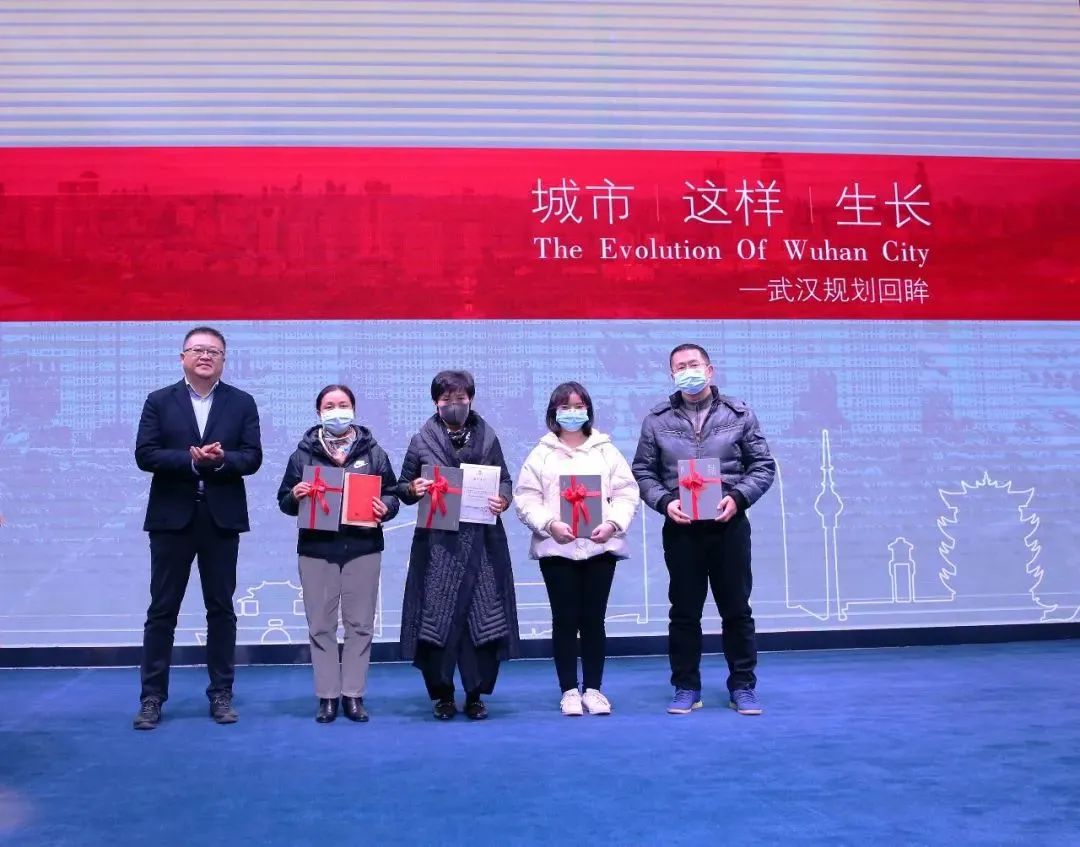 《城市这样生长——武汉规划回眸》 新书发布会圆满召开 《城市这样生长——武汉规划回眸》 新书发布会圆满召开