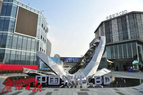 广州“十三五”回顾系列｜广州汽车总产量跃居全国第一