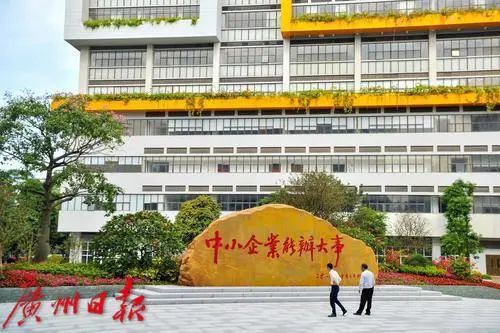 广州“十三五”回顾系列｜广州汽车总产量跃居全国第一