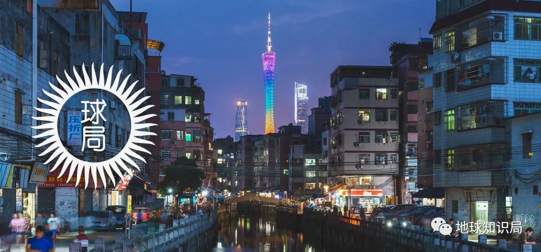 广州为什么有这么多城中村? 广州为什么有这么多城中村?