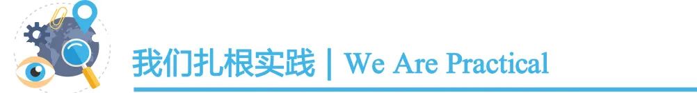 Join Us|中山大学中国区域协调发展与乡村建设研究院博士后招聘 Join Us|中山大学中国区域协调发展与乡村建设研究院博士后招聘