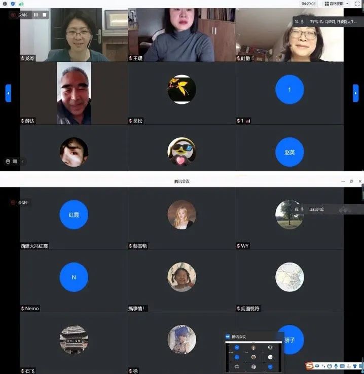 【学术动态】中国城市科学研究会历史文化名城委员会名城交通学部近期举办系列学术活动 【学术动态】中国城市科学研究会历史文化名城委员会名城交通学部近期举办系列学术活动