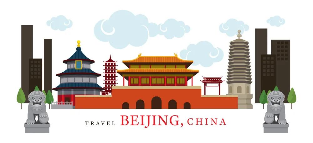 资讯 | 《北京历史文化名城保护条例》将于3月1日起正式实施! 资讯 | 《北京历史文化名城保护条例》将于3月1日起正式实施!