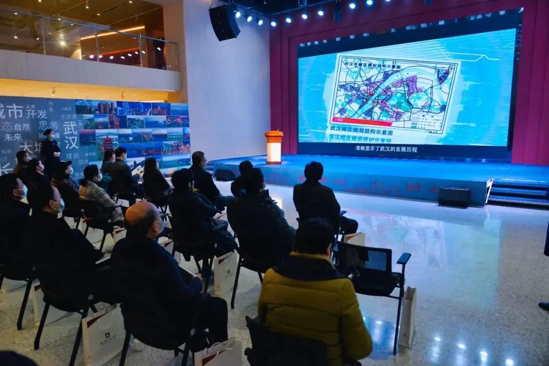 《城市这样生长——武汉规划回眸》 新书发布会圆满召开 《城市这样生长——武汉规划回眸》 新书发布会圆满召开