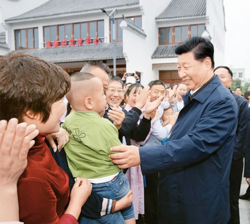 习近平：在河北省阜平县考察扶贫开发工作时的讲话