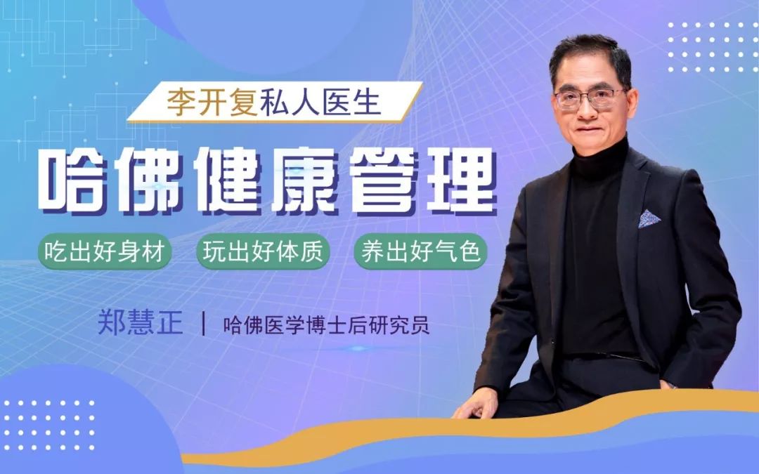 击垮一个成年人，一张体检报告就够了
