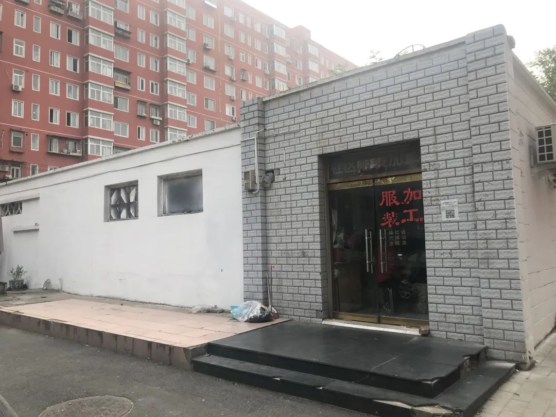 “劲松模式”引领老旧小区改造,《我是规划师》第四集反响强烈 “劲松模式”引领老旧小区改造,《我是规划师》第四集反响强烈
