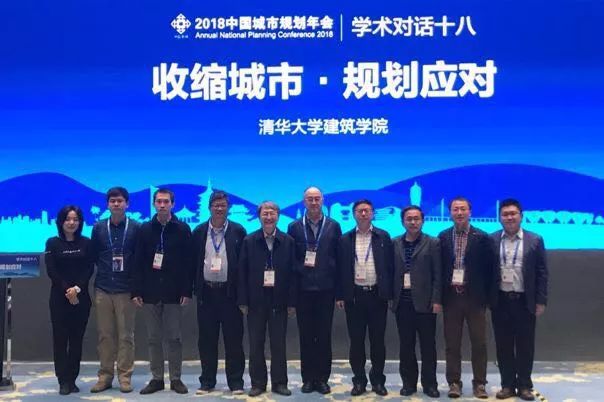 出生率不断下降,城市逐渐萎缩?这3个国外案例或许对你有启发! 出生率不断下降,城市逐渐萎缩?这3个国外案例或许对你有启发!