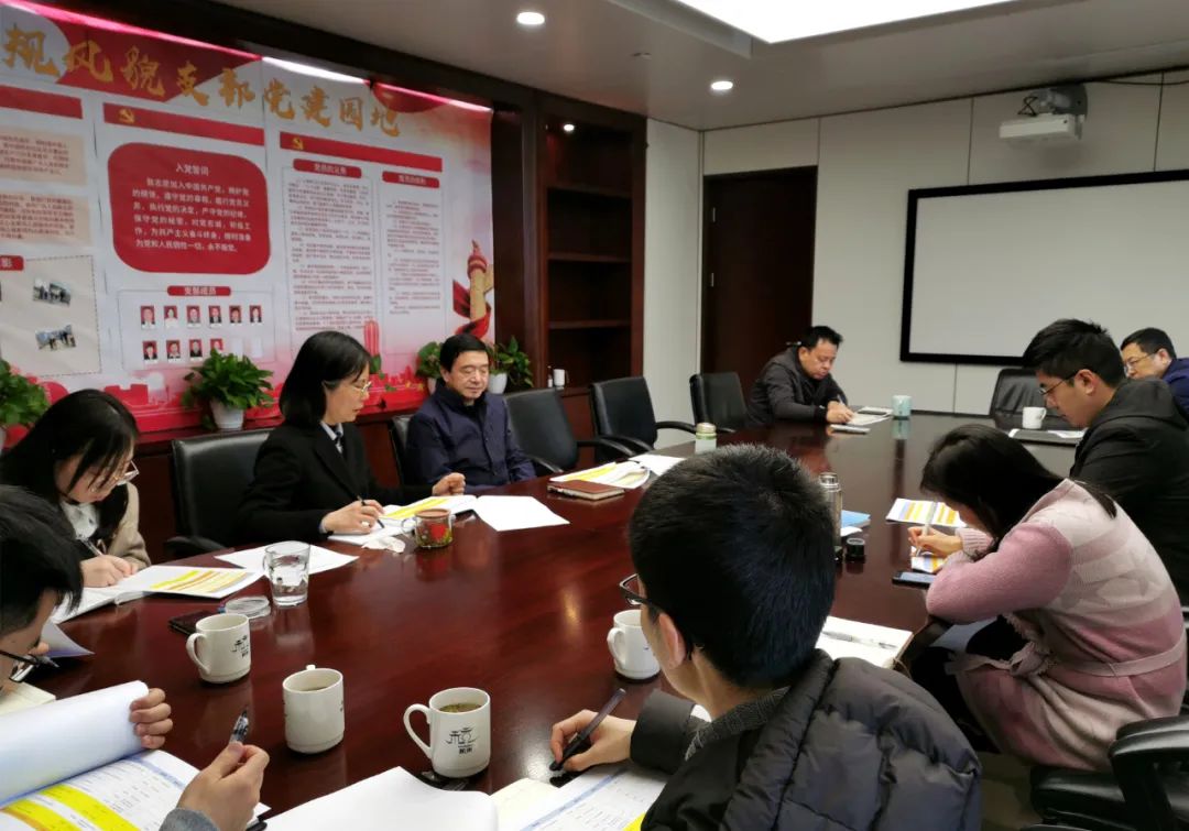 目标再明确  难点再攻坚  扎实推进专项规划编制
