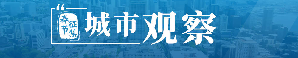 《霞客湾科学城战略规划与概念性城市设计》国际方案征集公告 《霞客湾科学城战略规划与概念性城市设计》国际方案征集公告