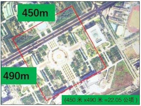 国土空间规划与生态文明