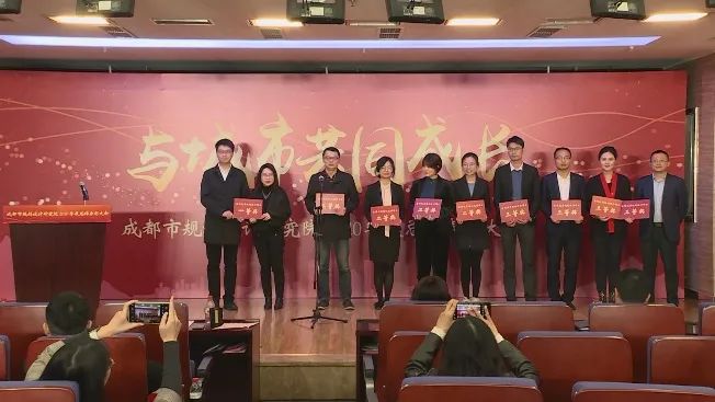 【院动态】我院隆重召开2020年度总结表彰大会