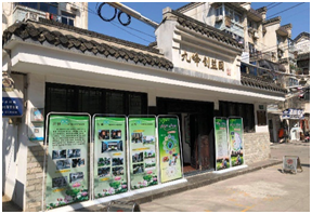 巩固老旧小区改造的“最后一公里”——《江苏老旧小区改造（宜居住区创建）技术指南》系列解读④
