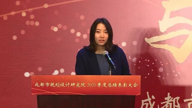 【院动态】我院隆重召开2020年度总结表彰大会