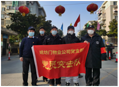 巩固老旧小区改造的“最后一公里”——《江苏老旧小区改造（宜居住区创建）技术指南》系列解读④