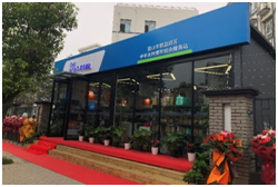 巩固老旧小区改造的“最后一公里”——《江苏老旧小区改造（宜居住区创建）技术指南》系列解读④